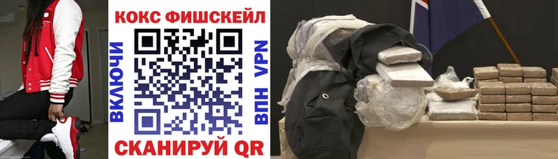 дарнет шоп Оса КОКАИН Боливия