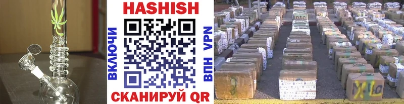 ГАШ Premium  где найти наркотики  Оса 