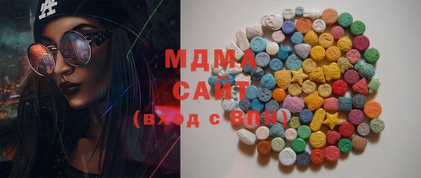MESCALINE Краснотурьинск