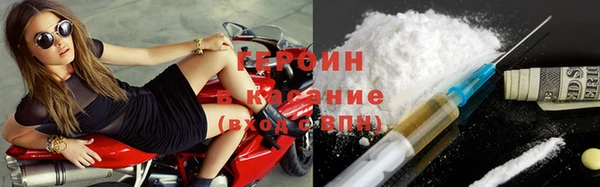 MESCALINE Краснотурьинск