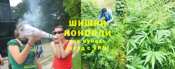 MESCALINE Краснотурьинск
