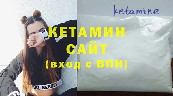 MESCALINE Краснотурьинск