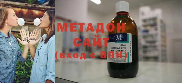 MESCALINE Краснотурьинск
