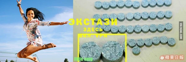 MESCALINE Краснотурьинск