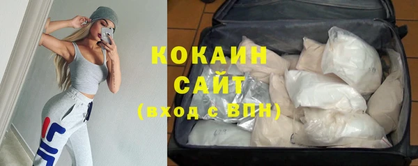 MESCALINE Краснотурьинск