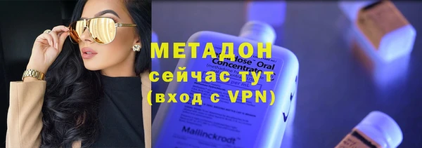 MESCALINE Краснотурьинск