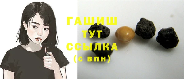 MESCALINE Краснотурьинск