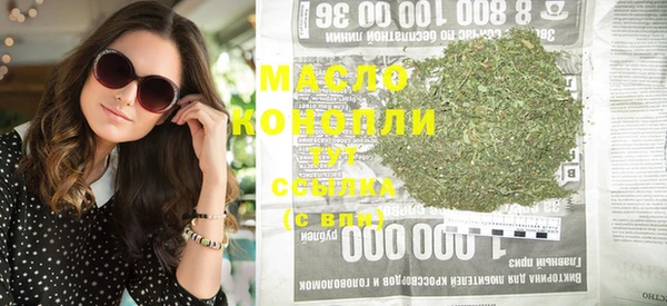 MESCALINE Краснотурьинск