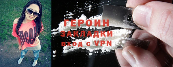 MESCALINE Краснотурьинск