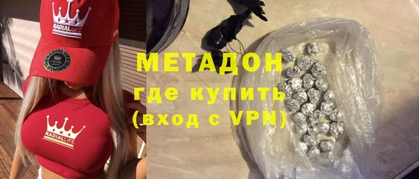 MESCALINE Краснотурьинск