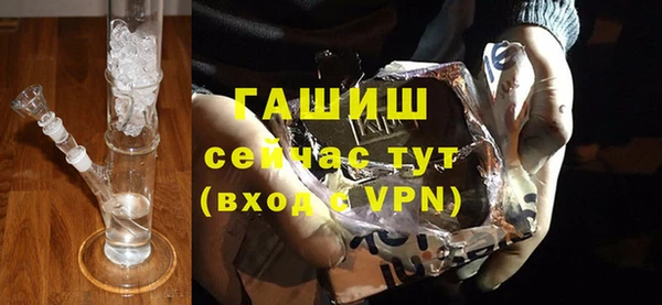 2c-b Красноперекопск