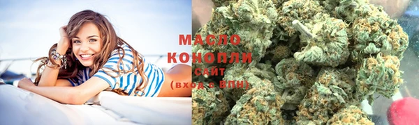 2c-b Красноперекопск