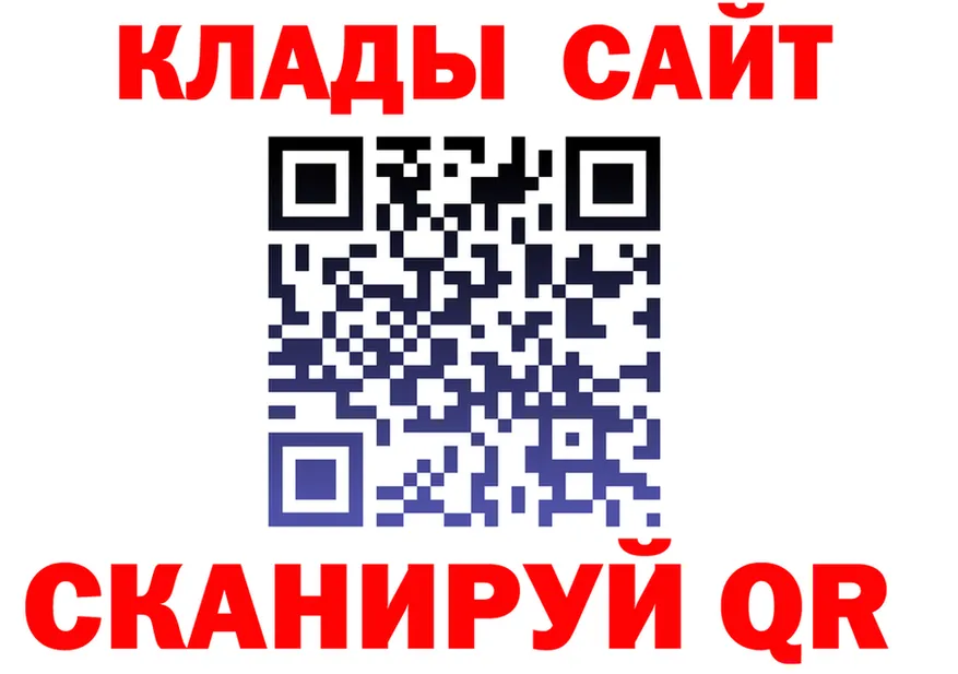 ЭКСТАЗИ 250 мг зеркало площадка KRAKEN Оса